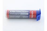 Эпоксидный клей-пластилин