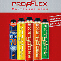 Пена монтажная PROFLEX pro 50л зеленая